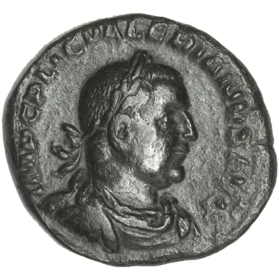 Sestertius - Valerianus LIBERALITAS AVGG S C; Liberalitas front