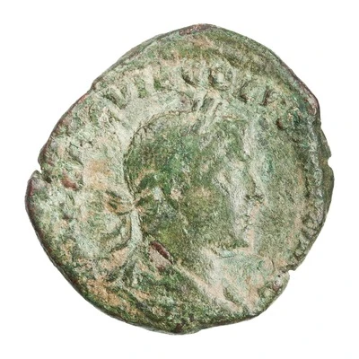 Sestertius - Volusianus CONCORDIA AVGG S C; Concordia front