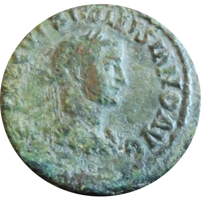 Sestertius - Volusianus P M S COL VIM; Viminacium front