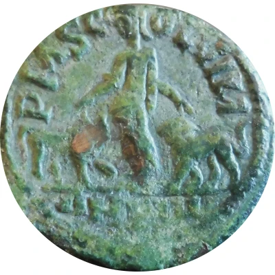 Sestertius - Volusianus P M S COL VIM; Viminacium back