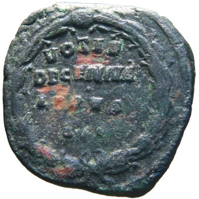 Sestertius - Volusianus VOTIS DECENNALIBVS S C back
