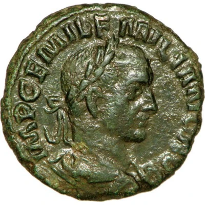 Sestertius - Æmilianus EMIL / P M S COL VIMI; Viminacium front