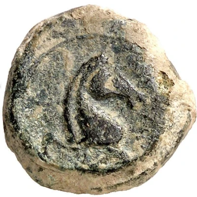 Sextans head of horse 170 BC - 150 BC back