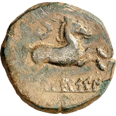 Sextans horse with wreath 195 BC - 170 BC back