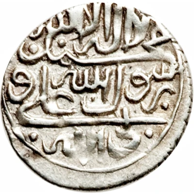 Shahi In the name of Isma'il III Safavi; Type A; Tabrīz back