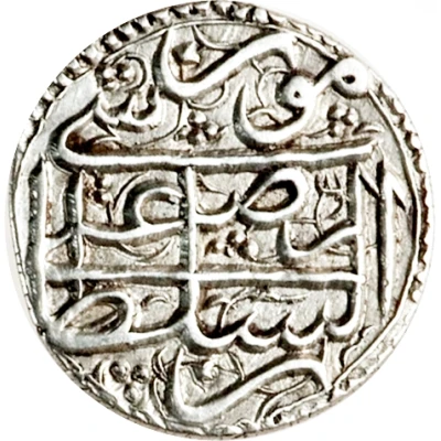 Shahi In the name of Isma'il III Safavi; Type B; Isfahan front