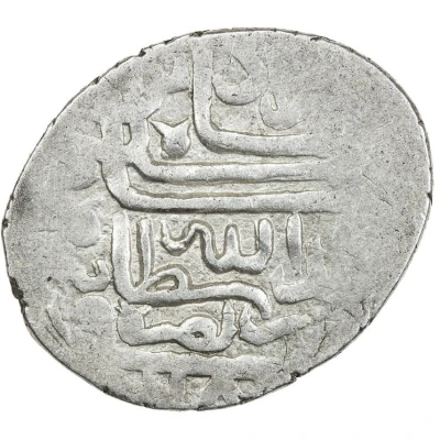 Shahi - Murad III Basra front