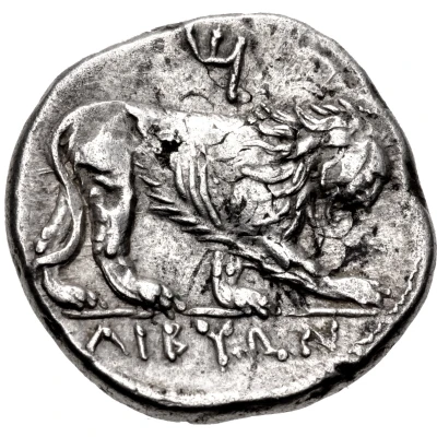 Shekel 241 BC - 238 BC back