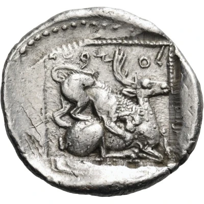 Siglos - Azbaal 449 BC - 425 BC back