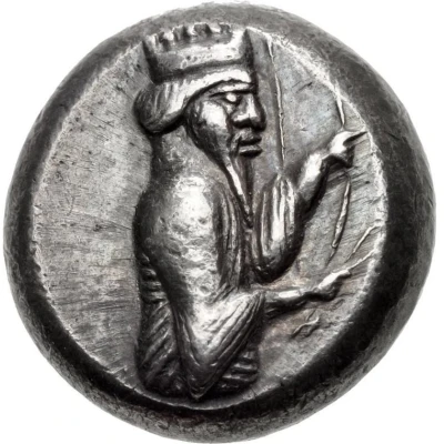 Siglos - Darios I 520 BC - 505 BC front