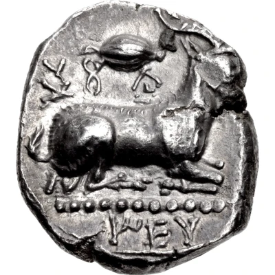 Siglos - Evagoras I 411 BC - 374 BC back