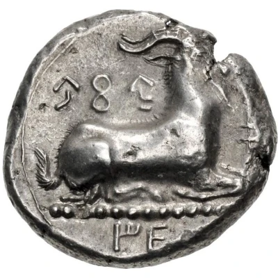 Siglos - Evagoras I 411 BC - 374 BC back