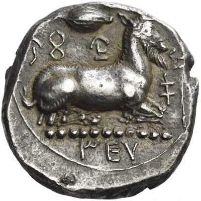 Siglos - Evagoras I 411 BC - 374 BC back