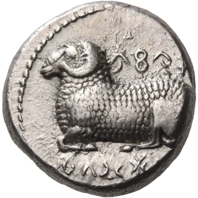 Siglos - Gorgos II 450 BC - 430 BC front