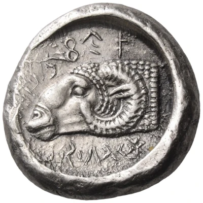 Siglos - Gorgos II 450 BC - 430 BC back