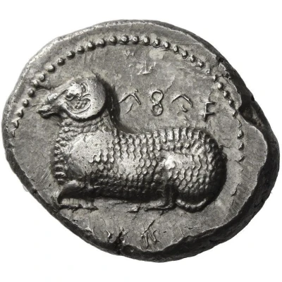 Siglos - Gorgos II 450 BC - 430 BC front