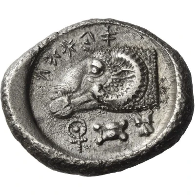 Siglos - Gorgos II 450 BC - 430 BC back