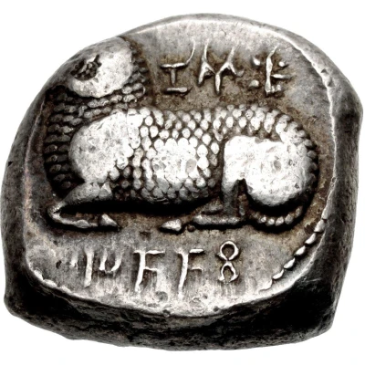 Siglos - Nikodamos 460 BC - 450 BC front