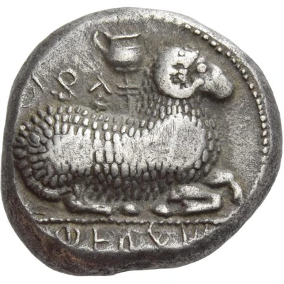 Siglos - Nikodamos 460 BC - 450 BC front