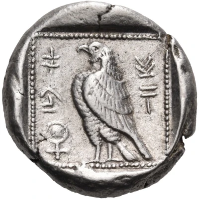 Siglos - Onasioikos 450 BC - 440 BC back