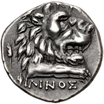 Siglos - Philinos 210 BC - 185 BC back