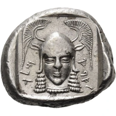 Siglos - Sidqmelek 450 BC - 435 BC back