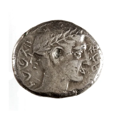 Siglos - Timocharis 400 BC - 380 BC front