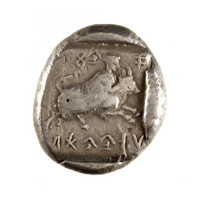 Siglos - Timocharis 400 BC - 380 BC back