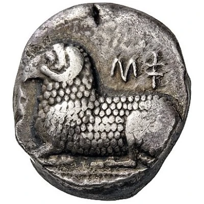 Siglos - Uncertain king 480 BC - 460 BC front