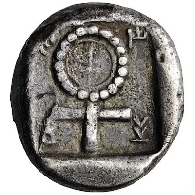 Siglos - Uncertain king 480 BC - 460 BC back