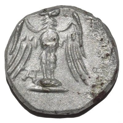 Siglos 300 BC - 125 BC back