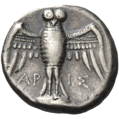 Siglos 400 BC - 300 BC back