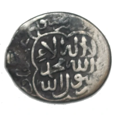 Silver ¼ Tanka - Timurid - Abu Sa'id - Astarabad Mint ND front