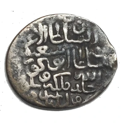 Silver ¼ Tanka - Timurid - Abu Sa'id - Astarabad Mint ND back