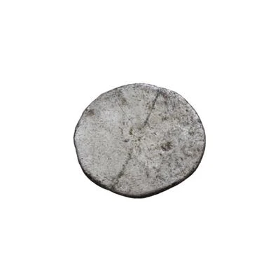 Silver 1 As Male head series II: facing right; with value 301 BC - 206 BC back