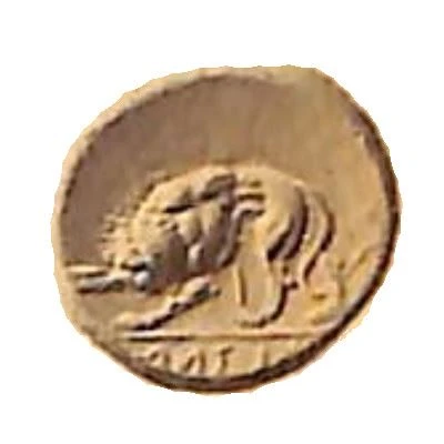 Silver 1 As 301 BC - 265 BC back