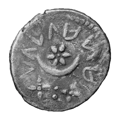 Silver 20 Asses Gorgoneion series II: star with crescent 301 BC - 206 BC back