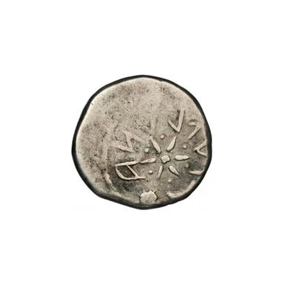 Silver 20 Asses Gorgoneion series II: star 301 BC - 206 BC back