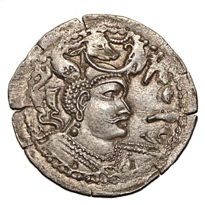 Silver Drachm, Anonymous, 500 - 550, Kapishi front