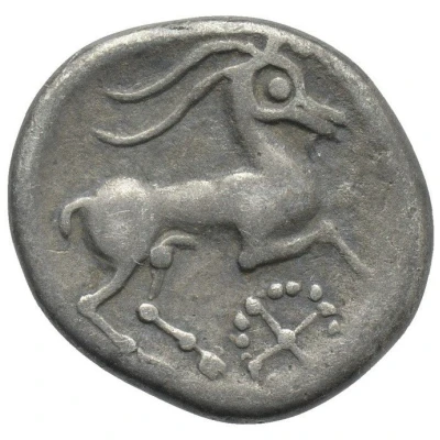 Silver Drachm with goat and rowel 100 BC - 85 BC back