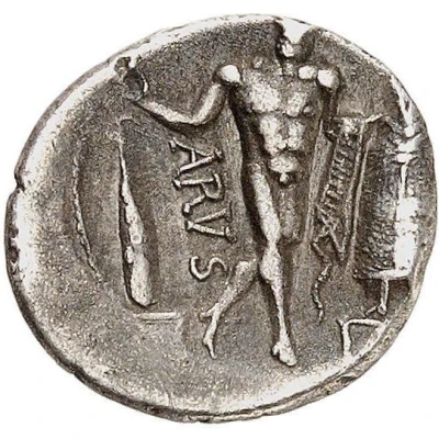 Silver Quinarius 75 BC - 35 BC back