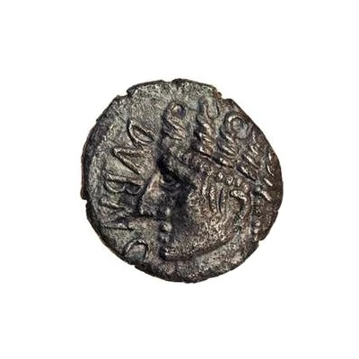 Silver Unit "Cantian J" - Dubnovellaunus 30 BC - 10 BC front