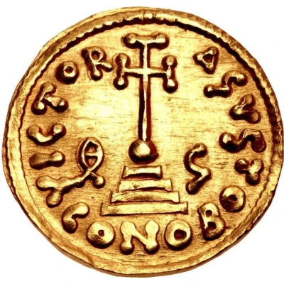 Solidus - Gisulf II in the name of Justinian II back