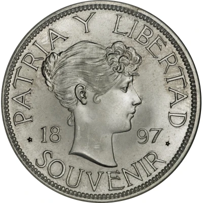 Souvenir Peso Type II; Date closely spaced back