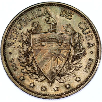 Souvenir Peso Type III; Date closely spaced front