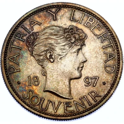 Souvenir Peso Type III; Date closely spaced back