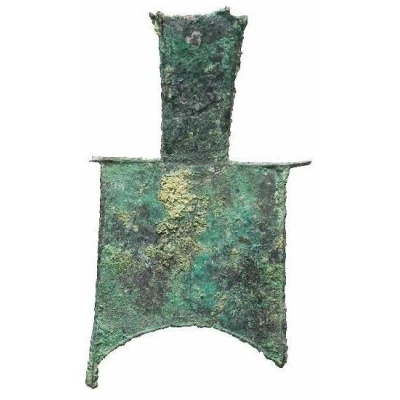 Spade Eastern Zhou 400 BC - 300 BC back