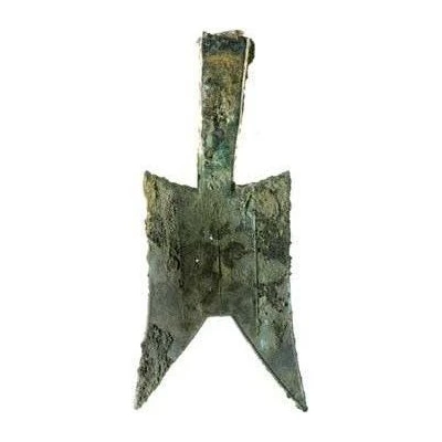 Spade State of Jin 500 BC - 400 BC front