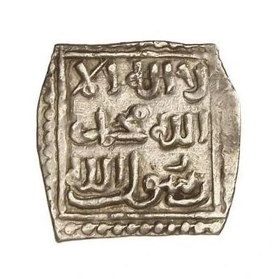 Square ½ Dirham - Malaga ND front