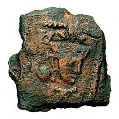 Square unit - Hunnic tribes Kidarites Sassanian style, Shapur III imitation, unknown front